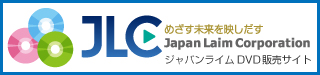 1015DVD