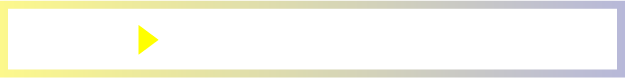 会員登録はこちらから